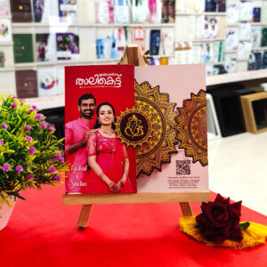 Spot - Ruby - Red - DW1077