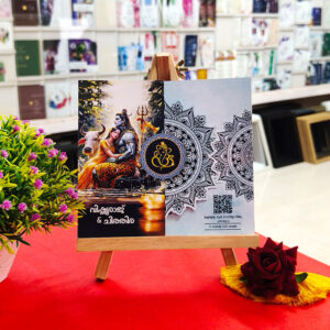 Spot - Ruby - Blue - DW1077