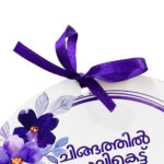 Ribbon Tag